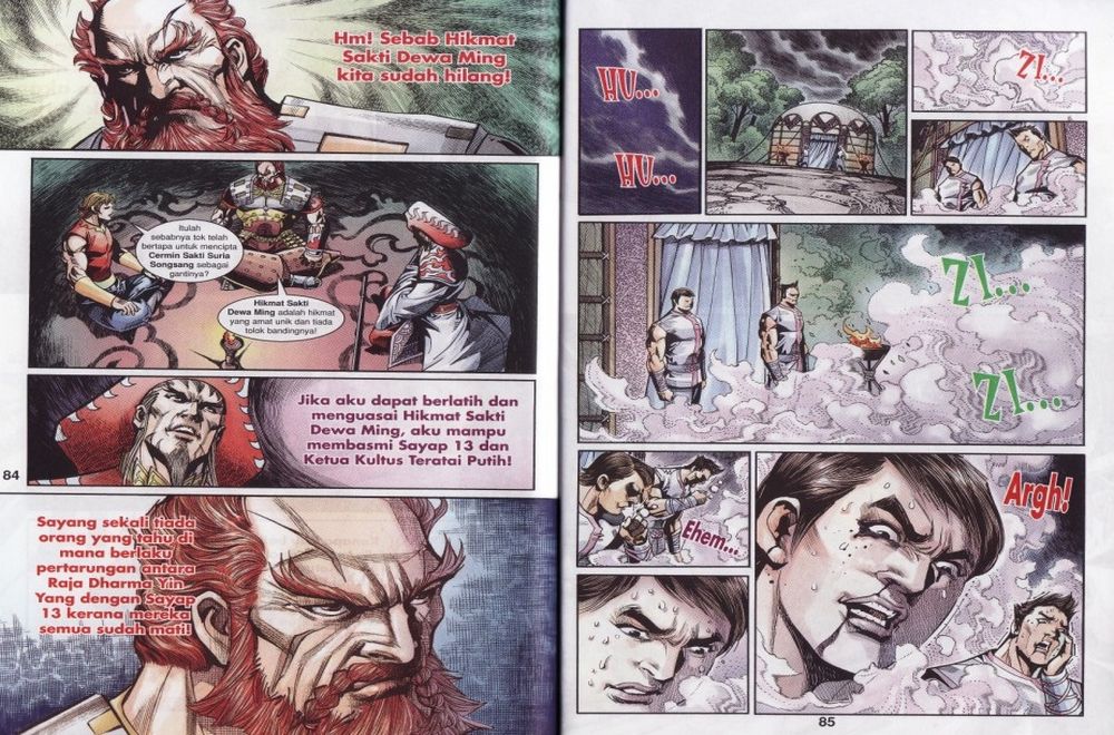 Raja Rembulan Sakti: Chapter 29 - Page 43