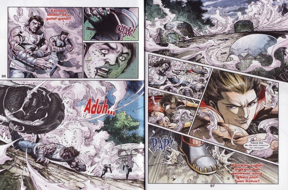 Raja Rembulan Sakti: Chapter 29 - Page 44