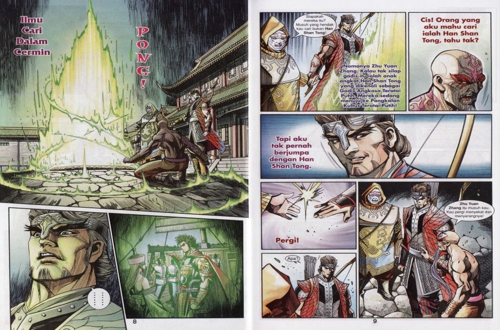 Raja Rembulan Sakti: Chapter 30 - Page 5