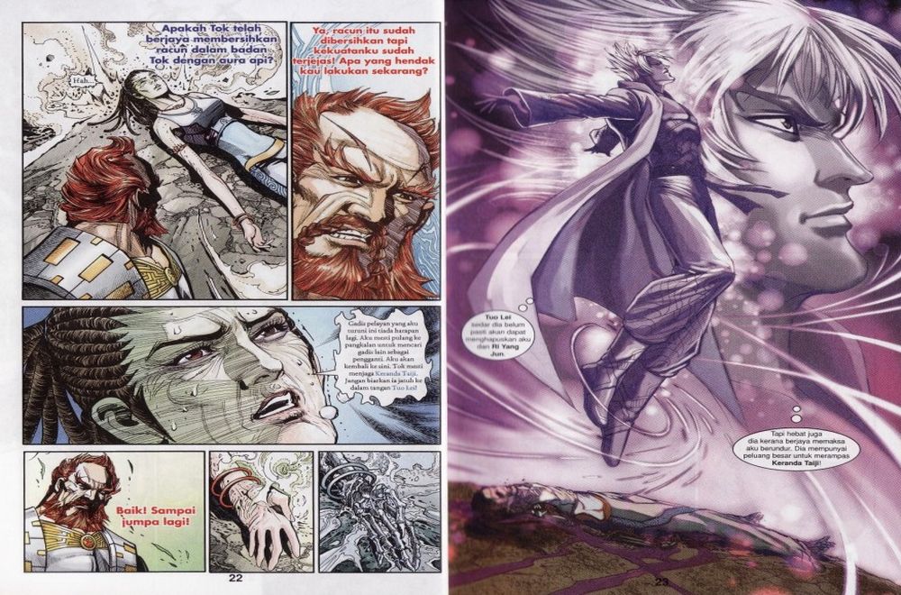 Raja Rembulan Sakti: Chapter 30 - Page 12