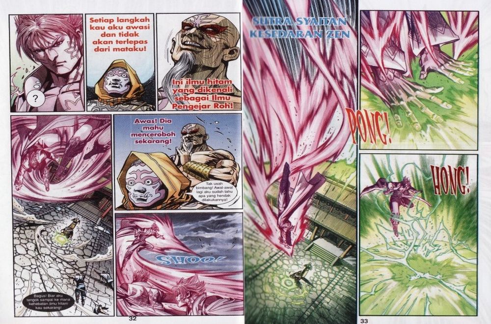 Raja Rembulan Sakti: Chapter 30 - Page 17