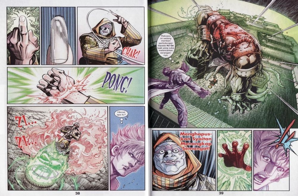 Raja Rembulan Sakti: Chapter 30 - Page 20