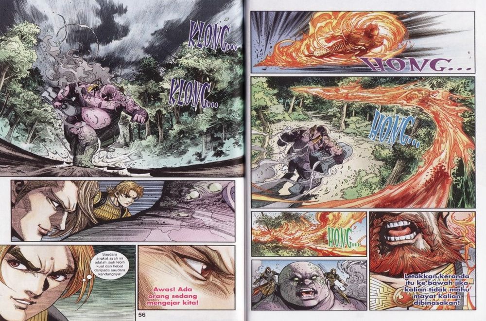 Raja Rembulan Sakti: Chapter 30 - Page 29