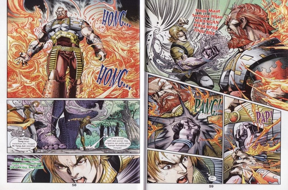 Raja Rembulan Sakti: Chapter 30 - Page 30