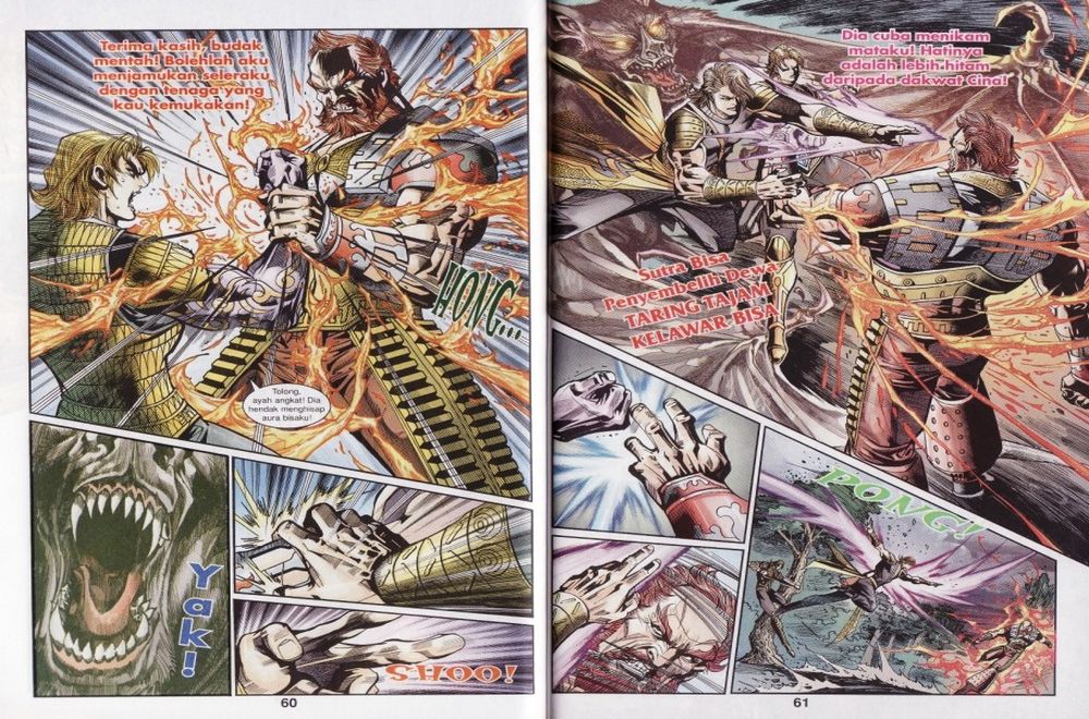 Raja Rembulan Sakti: Chapter 30 - Page 31