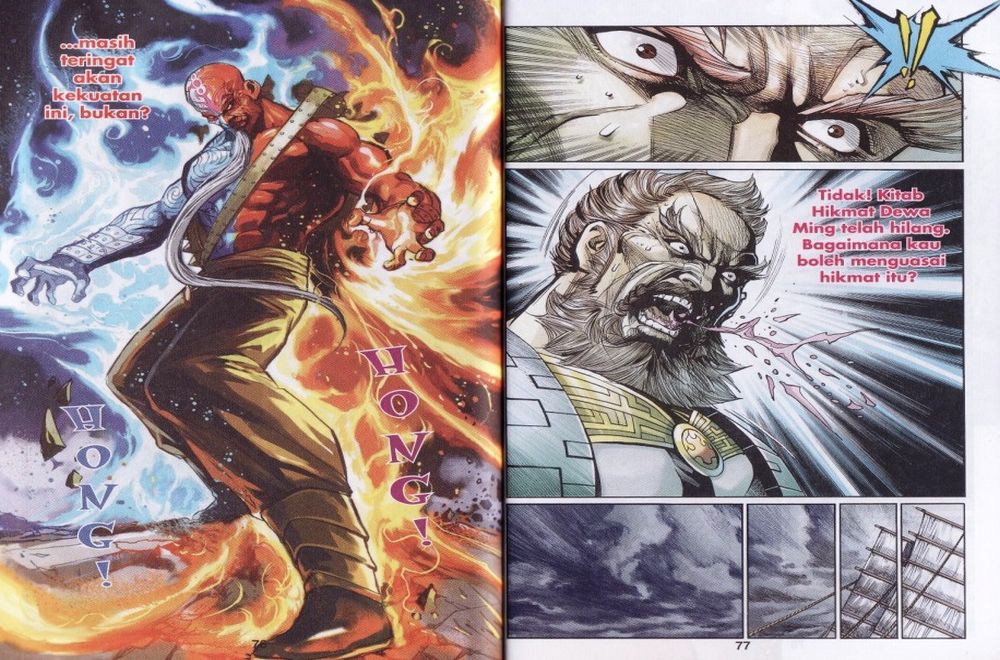 Raja Rembulan Sakti: Chapter 30 - Page 39