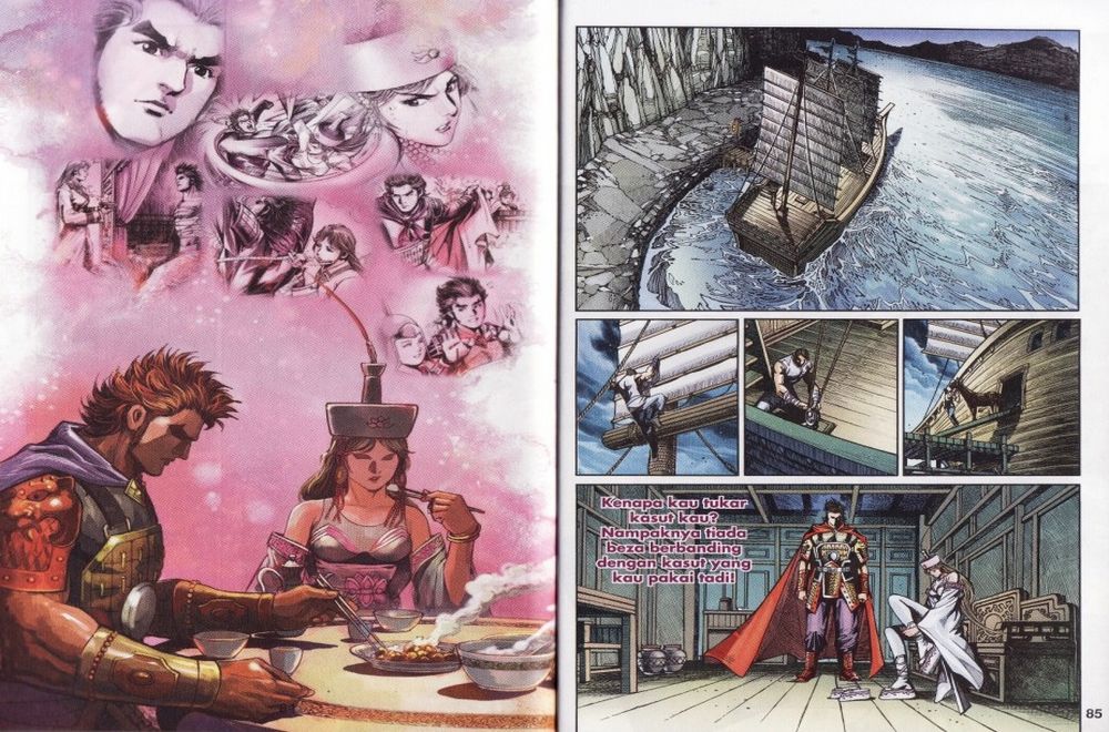 Raja Rembulan Sakti: Chapter 30 - Page 43