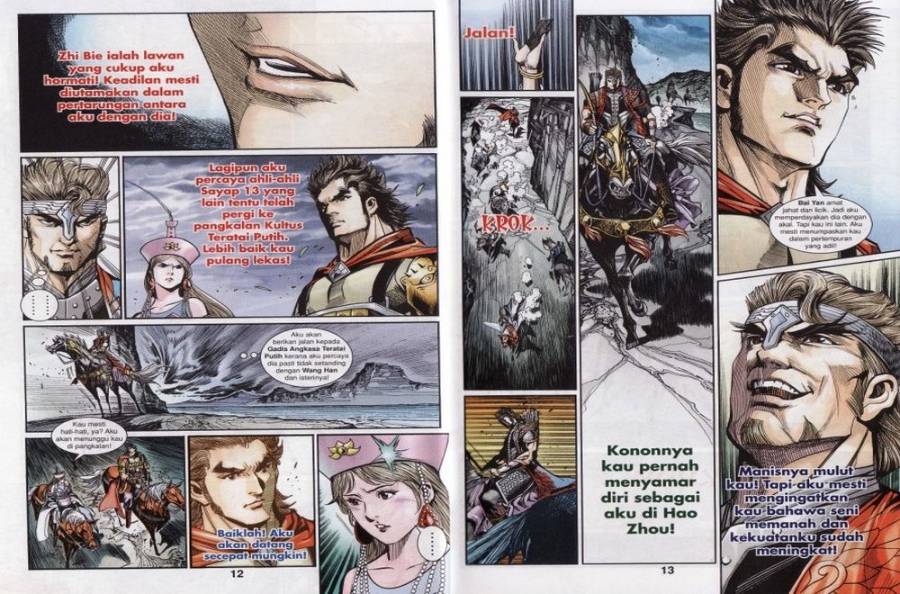 Raja Rembulan Sakti: Chapter 31 - Page 7