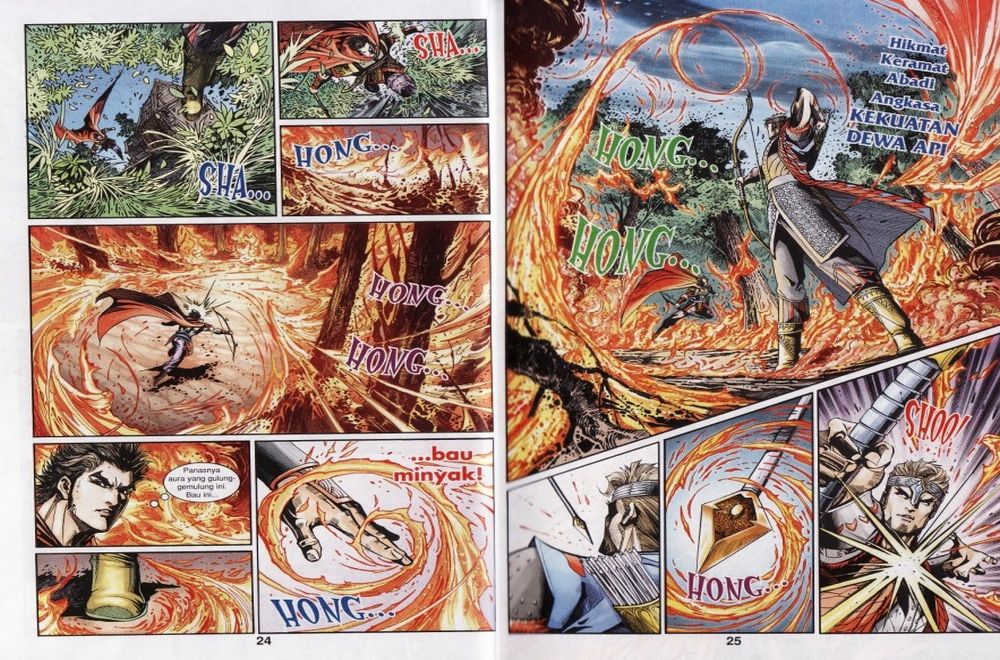 Raja Rembulan Sakti: Chapter 31 - Page 13