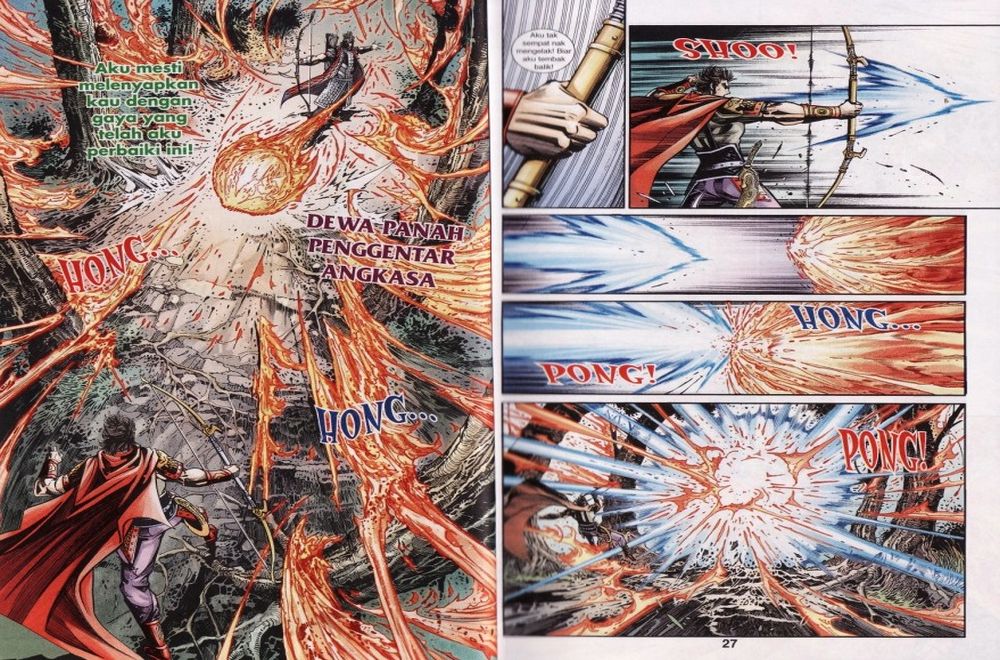 Raja Rembulan Sakti: Chapter 31 - Page 14