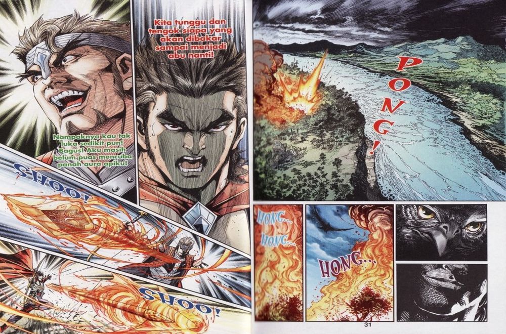 Raja Rembulan Sakti: Chapter 31 - Page 16