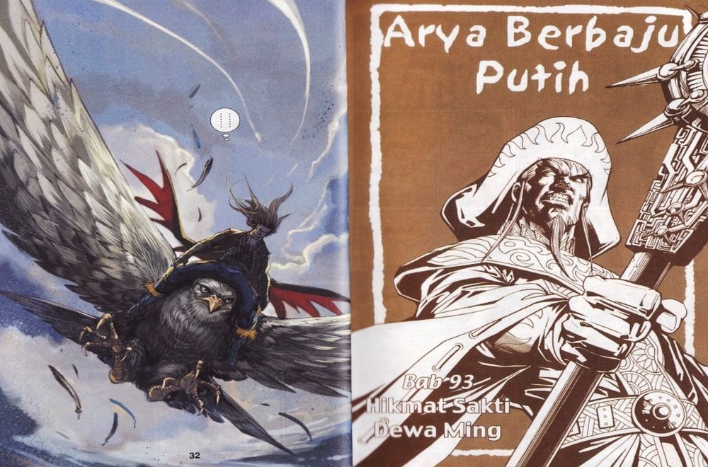 Raja Rembulan Sakti: Chapter 31 - Page 17