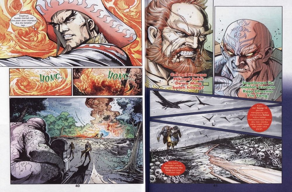 Raja Rembulan Sakti: Chapter 31 - Page 21