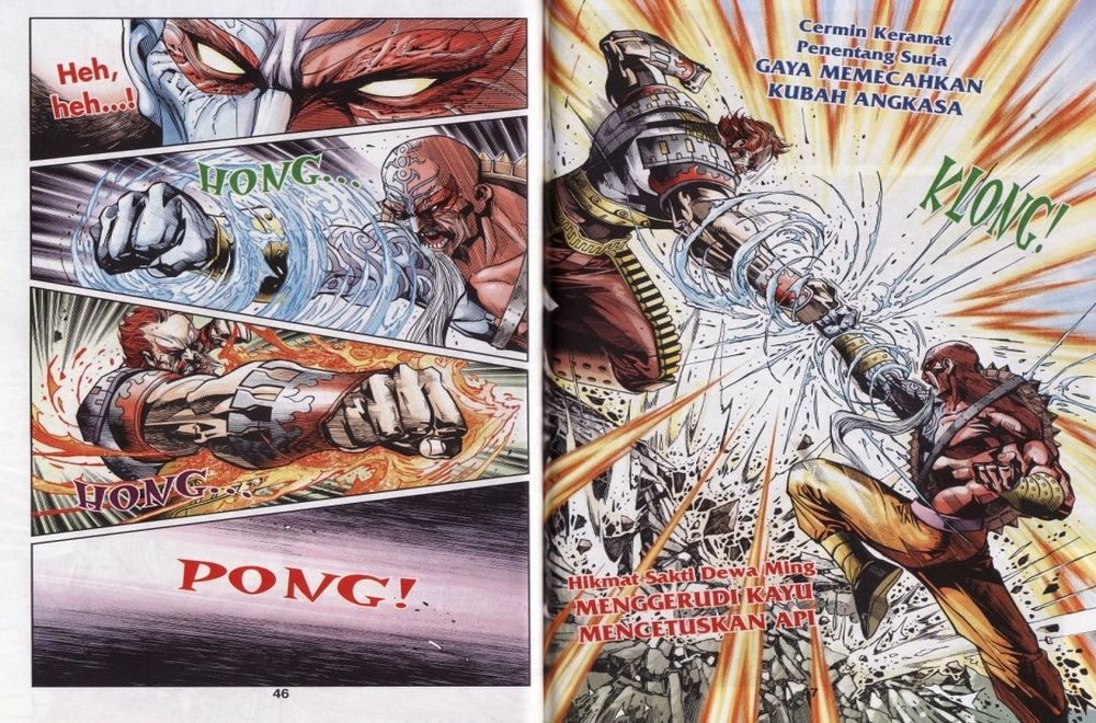 Raja Rembulan Sakti: Chapter 31 - Page 24