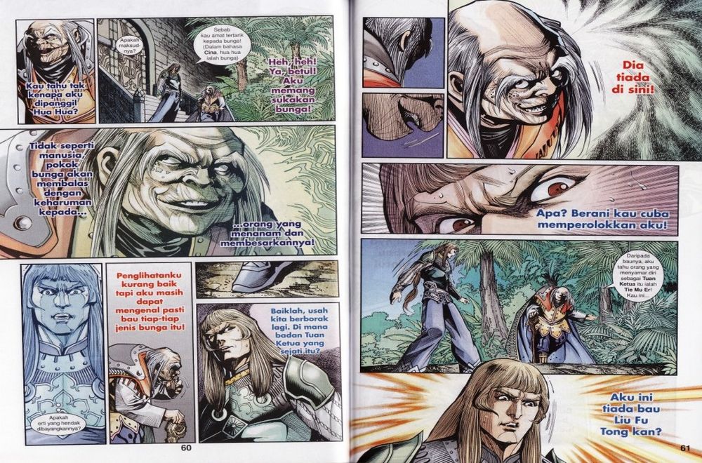 Raja Rembulan Sakti: Chapter 31 - Page 31