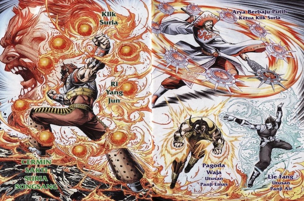 Raja Rembulan Sakti: Chapter 32 - Page 5