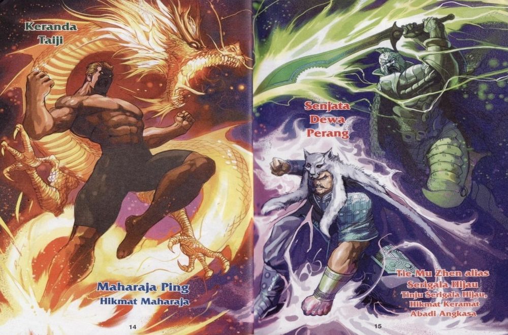 Raja Rembulan Sakti: Chapter 32 - Page 8