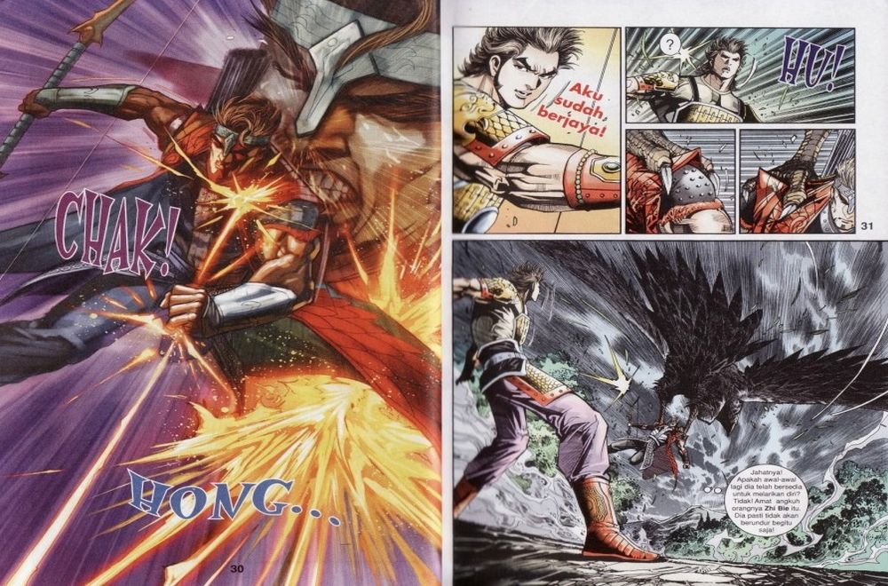 Raja Rembulan Sakti: Chapter 32 - Page 16