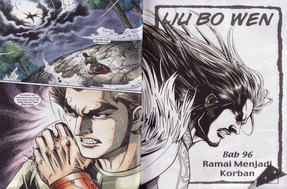 Raja Rembulan Sakti: Chapter 32 - Page 21