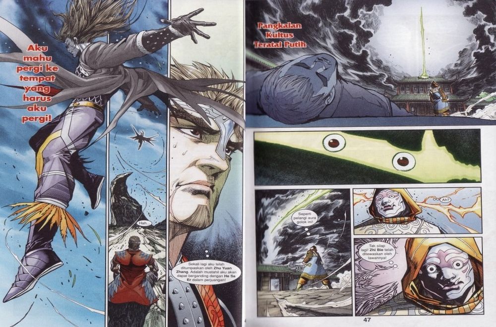 Raja Rembulan Sakti: Chapter 32 - Page 24