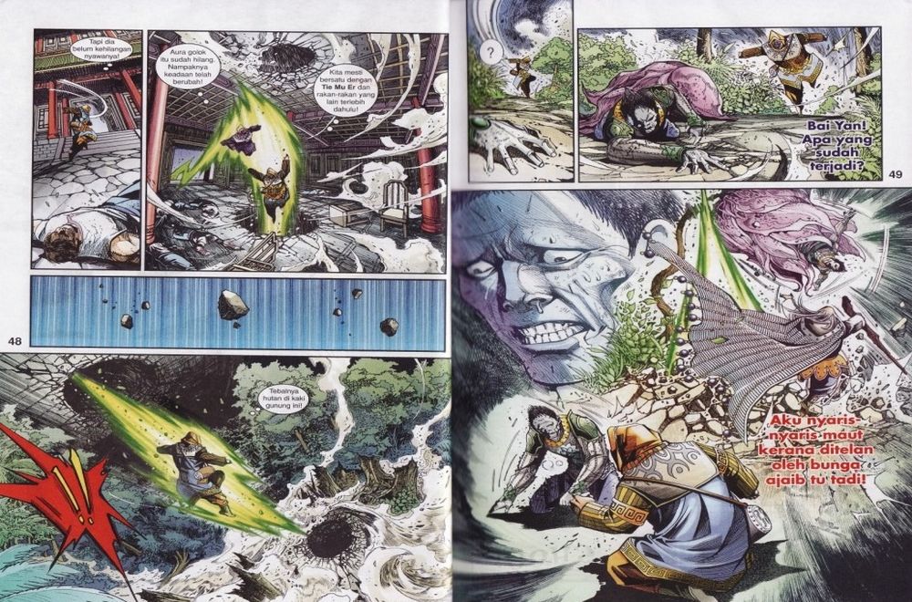 Raja Rembulan Sakti: Chapter 32 - Page 25