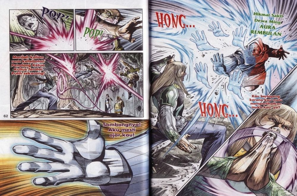 Raja Rembulan Sakti: Chapter 32 - Page 33