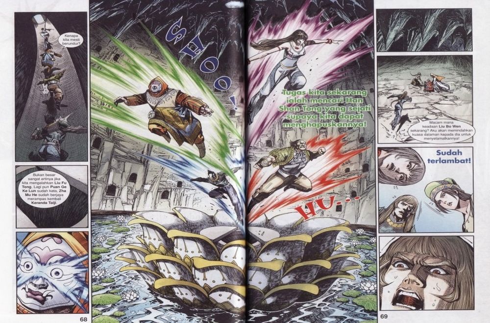 Raja Rembulan Sakti: Chapter 32 - Page 36