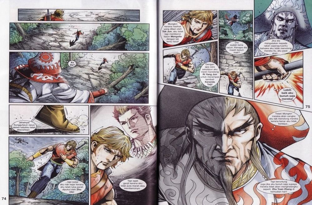 Raja Rembulan Sakti: Chapter 32 - Page 39