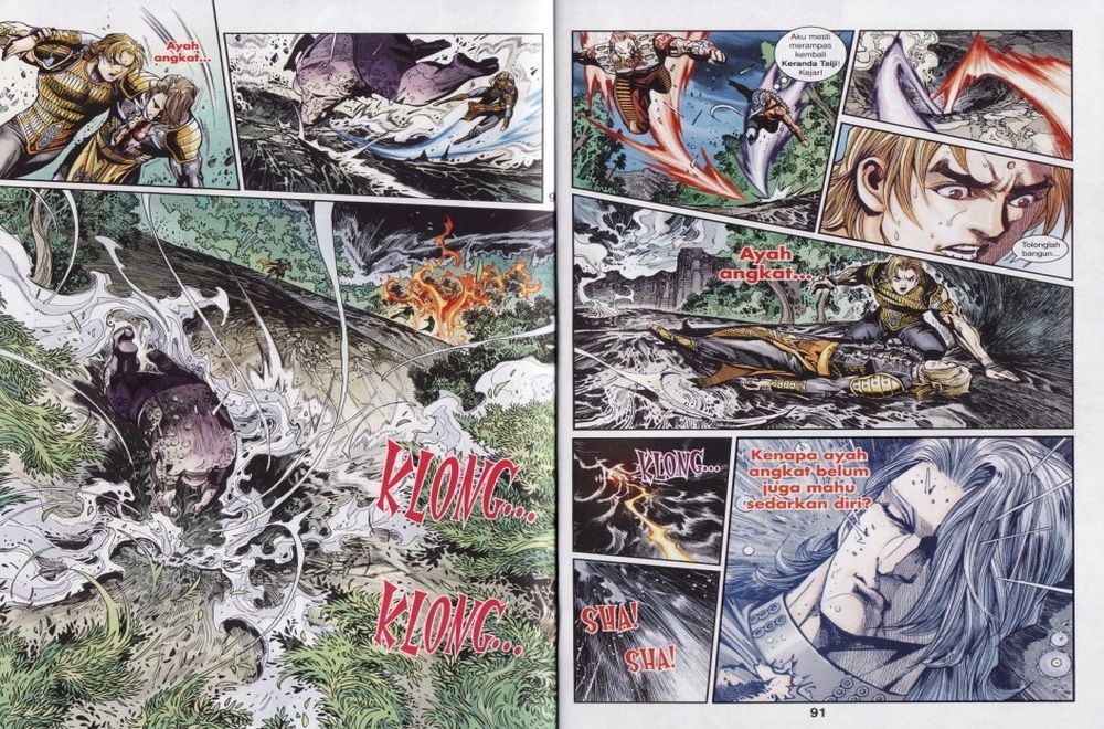 Raja Rembulan Sakti: Chapter 32 - Page 47