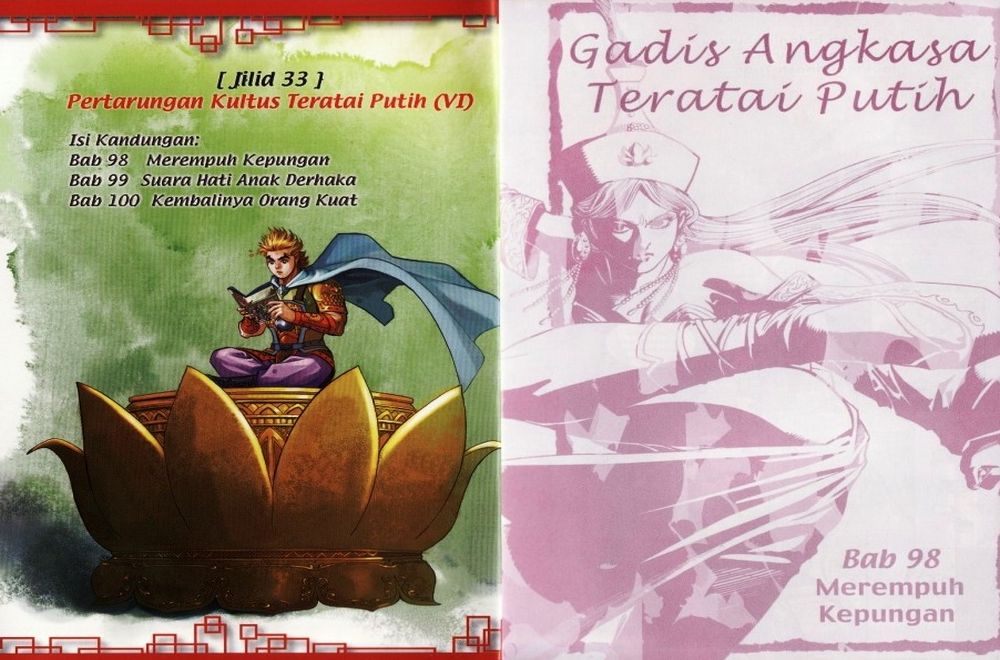 Raja Rembulan Sakti: Chapter 33 - Page 2