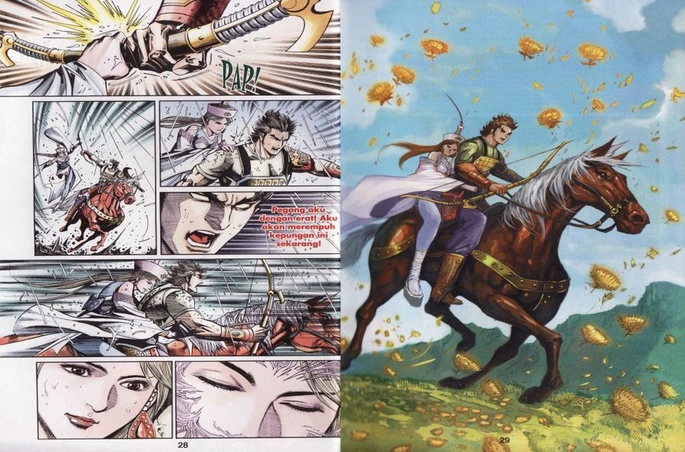 Raja Rembulan Sakti: Chapter 33 - Page 15