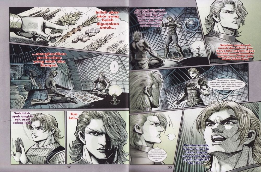 Raja Rembulan Sakti: Chapter 33 - Page 17