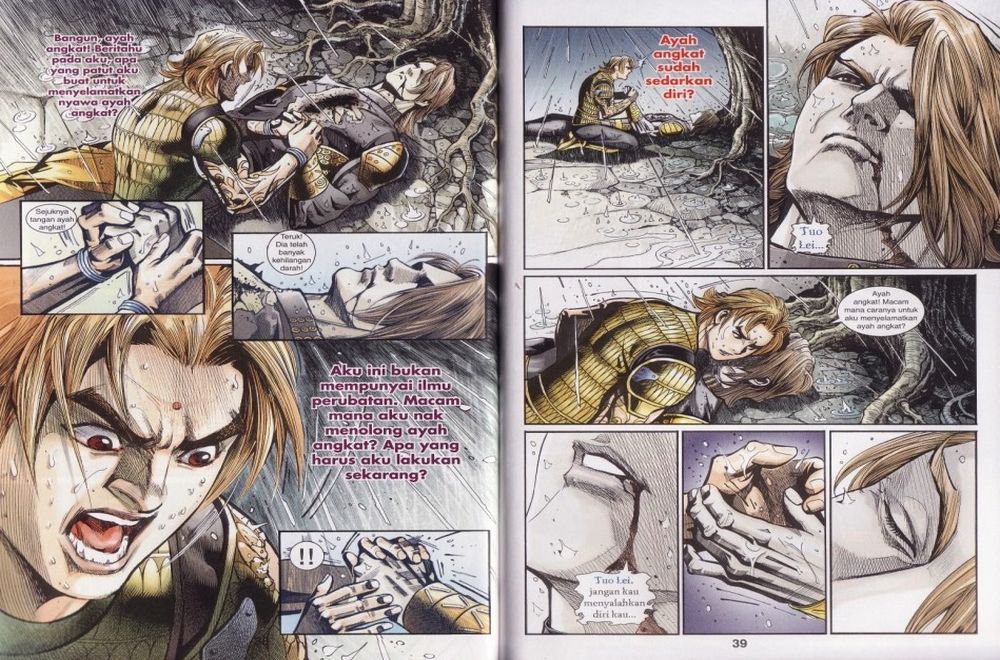 Raja Rembulan Sakti: Chapter 33 - Page 20