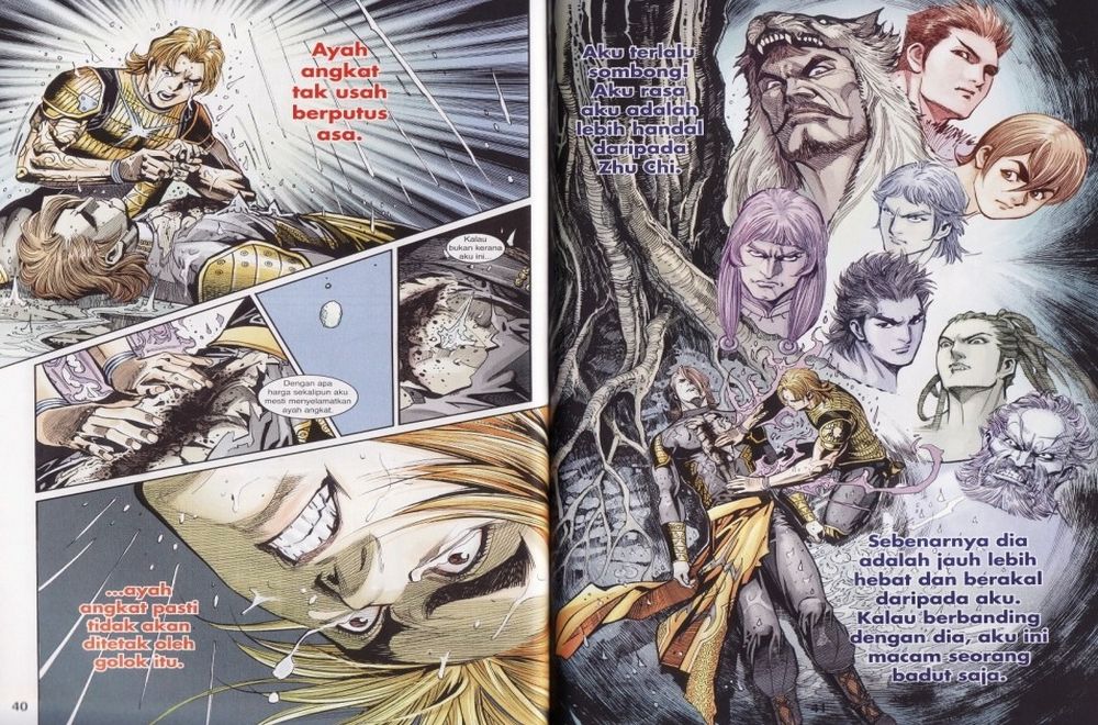 Raja Rembulan Sakti: Chapter 33 - Page 21