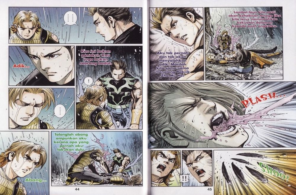 Raja Rembulan Sakti: Chapter 33 - Page 23