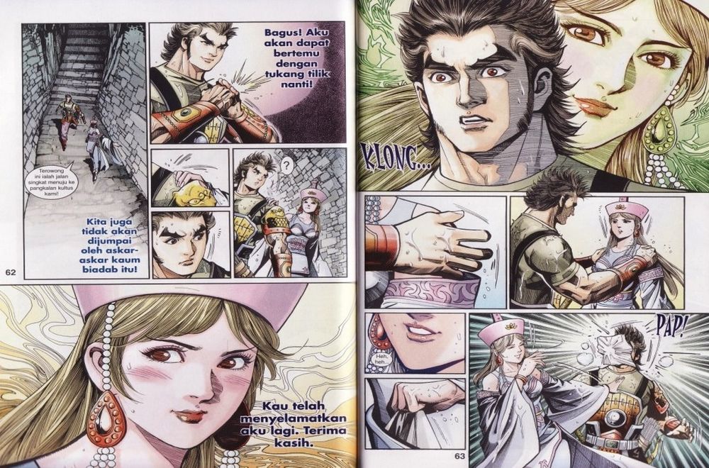 Raja Rembulan Sakti: Chapter 33 - Page 32