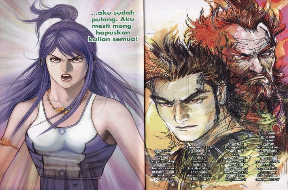 Raja Rembulan Sakti: Chapter 33 - Page 47