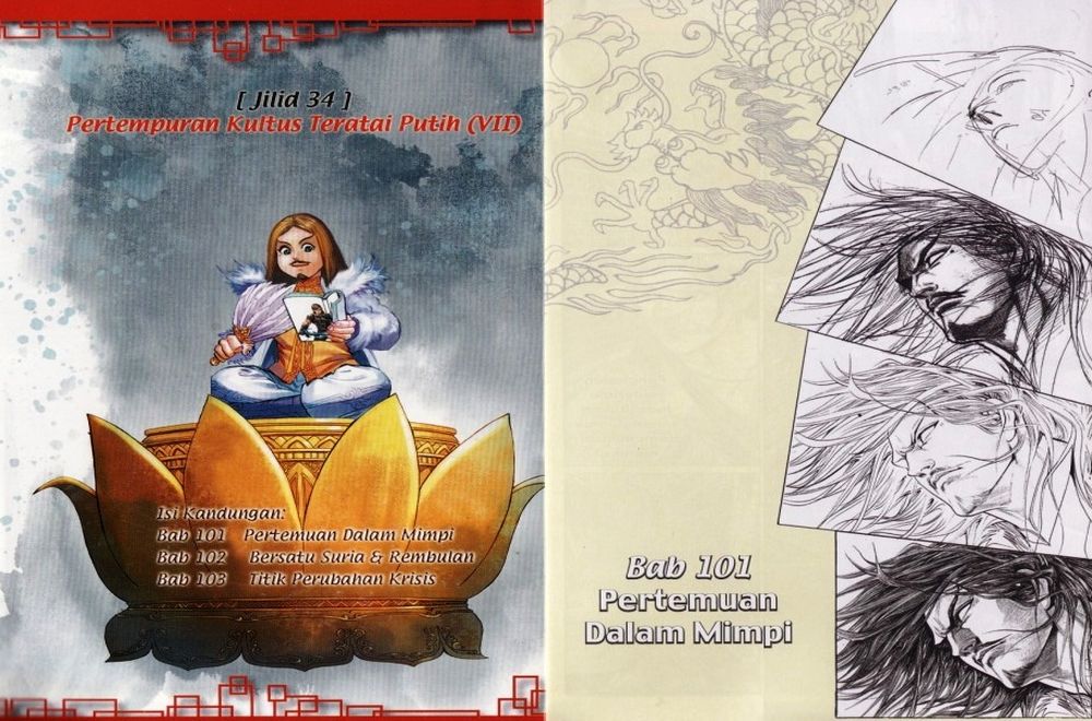 Raja Rembulan Sakti: Chapter 34 - Page 2