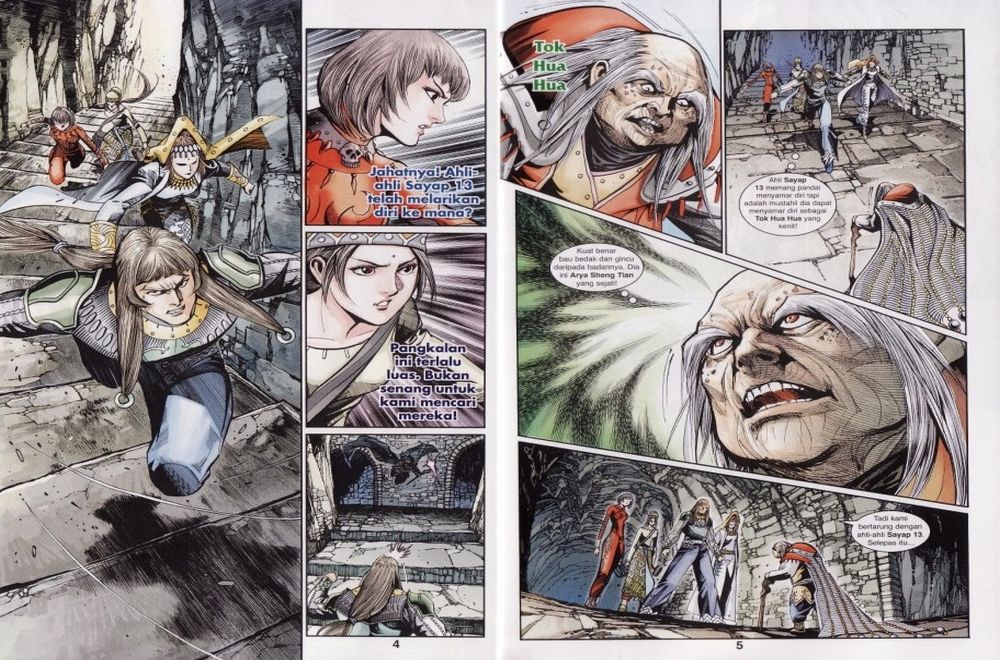 Raja Rembulan Sakti: Chapter 34 - Page 3