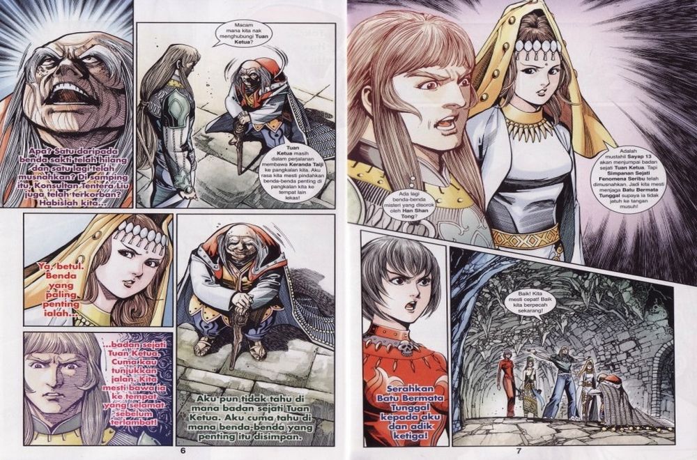 Raja Rembulan Sakti: Chapter 34 - Page 4