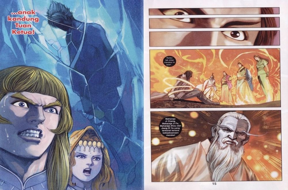 Raja Rembulan Sakti: Chapter 34 - Page 8