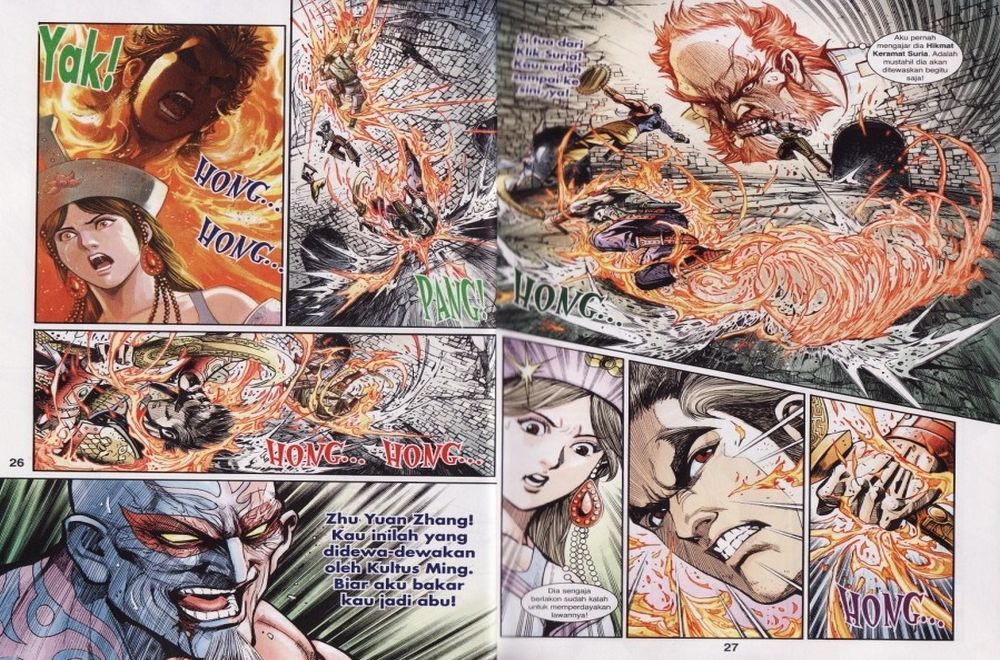 Raja Rembulan Sakti: Chapter 34 - Page 14