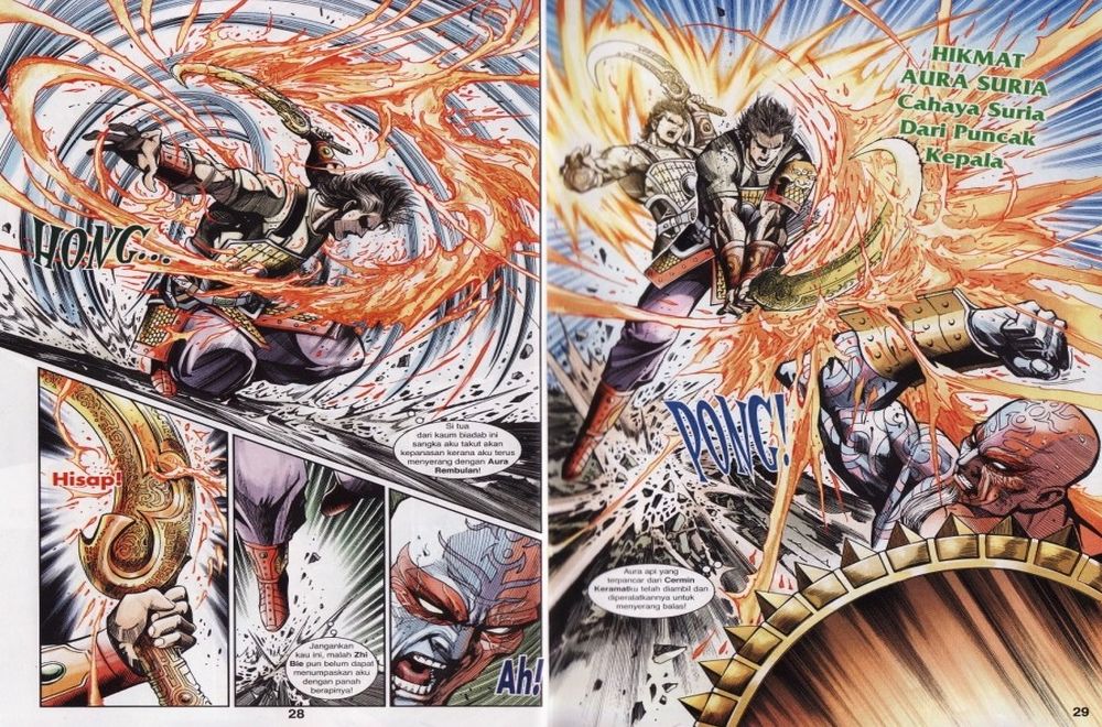 Raja Rembulan Sakti: Chapter 34 - Page 15