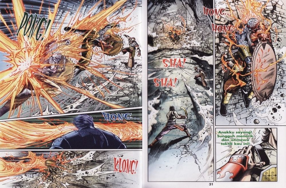 Raja Rembulan Sakti: Chapter 34 - Page 16