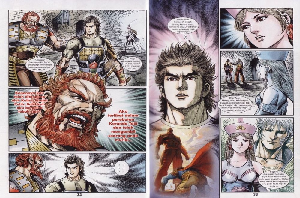 Raja Rembulan Sakti: Chapter 34 - Page 17