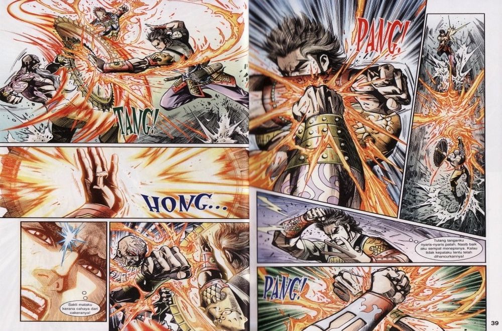 Raja Rembulan Sakti: Chapter 34 - Page 20