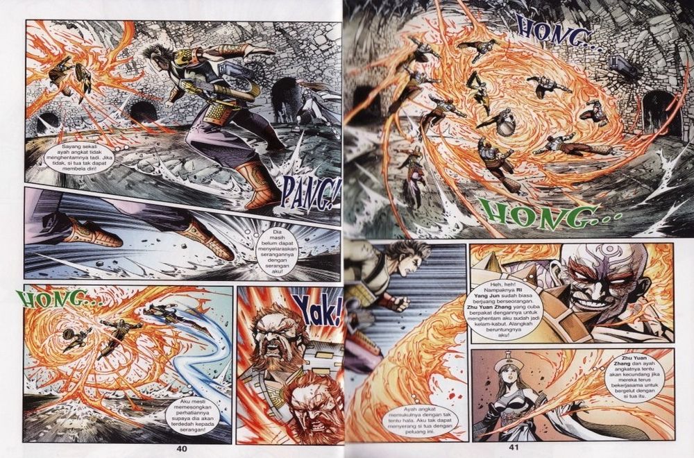 Raja Rembulan Sakti: Chapter 34 - Page 21