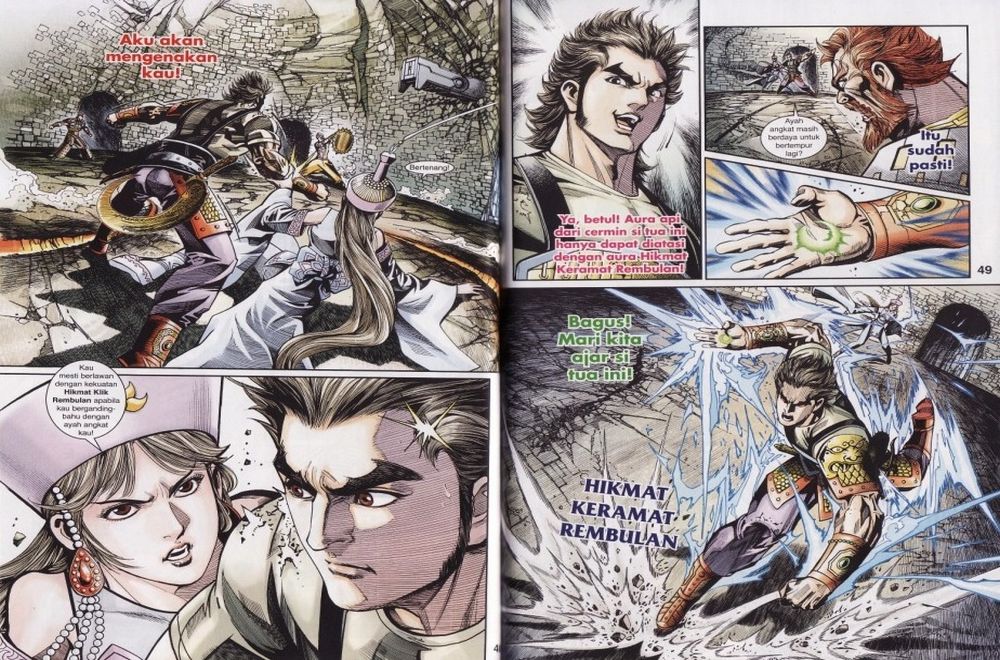 Raja Rembulan Sakti: Chapter 34 - Page 25