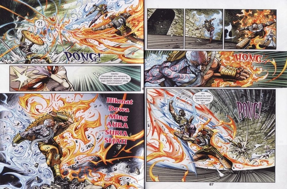 Raja Rembulan Sakti: Chapter 34 - Page 44