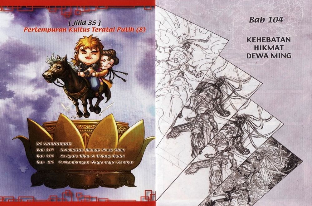 Raja Rembulan Sakti: Chapter 35 - Page 2